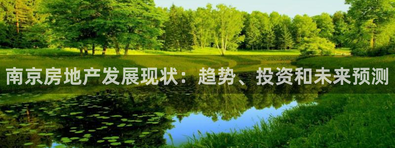 万向娱乐的联系方式是什么