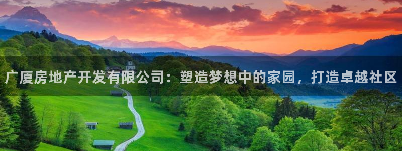 万向娱乐app下载苹果版