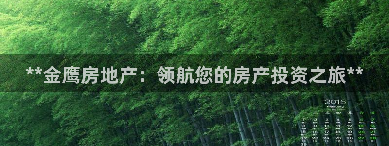万向娱乐公司官网