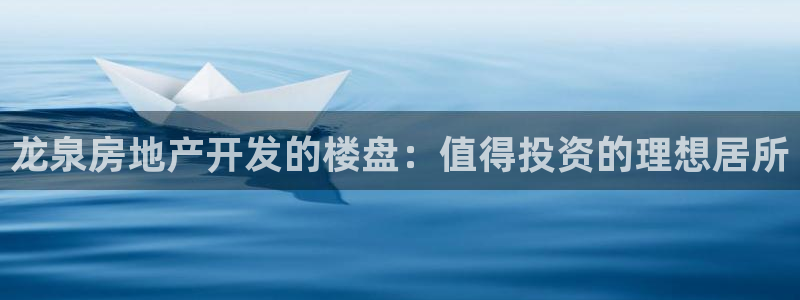 万向娱乐官网首页