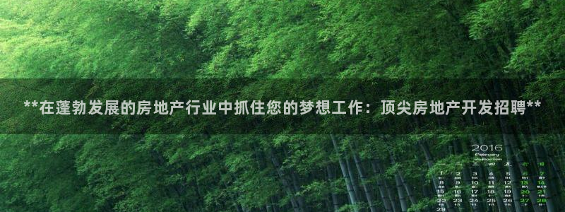万向娱乐官网