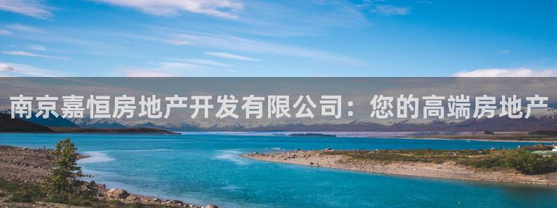 万向娱乐挂机软件