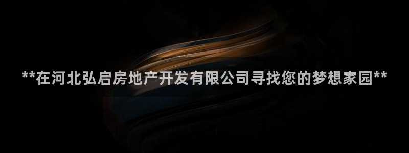 万向娱乐首页
