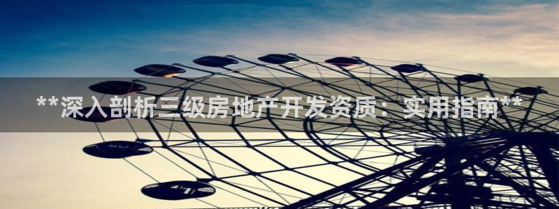 万向娱乐官网首页