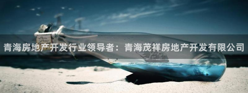 万向娱乐官网网址