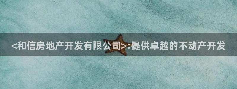万向娱乐app下载苹果版