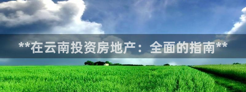 万向娱乐代理好看视频是真的吗