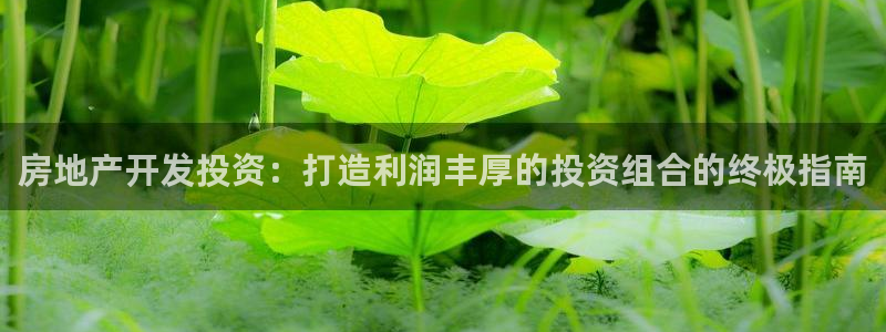 万向娱乐官网首页