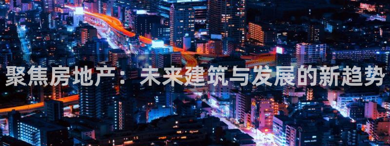 万向娱乐首页