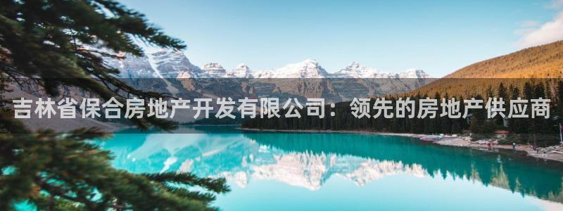 万向娱乐平台下载安装