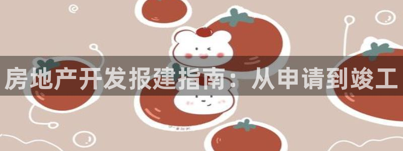 万向娱乐平台怎么下载