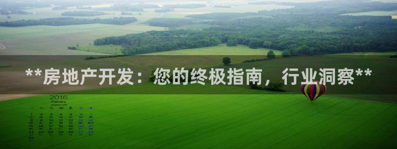 万向娱乐平台代理