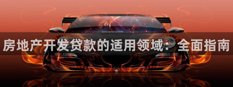 万向娱乐首页