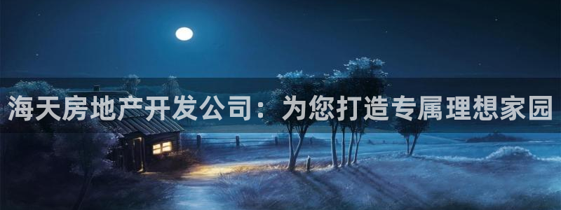 万向娱乐的联系方式