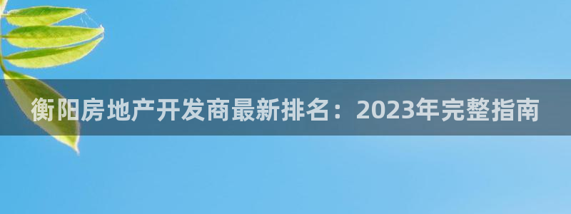 万向娱乐登陆官网入口