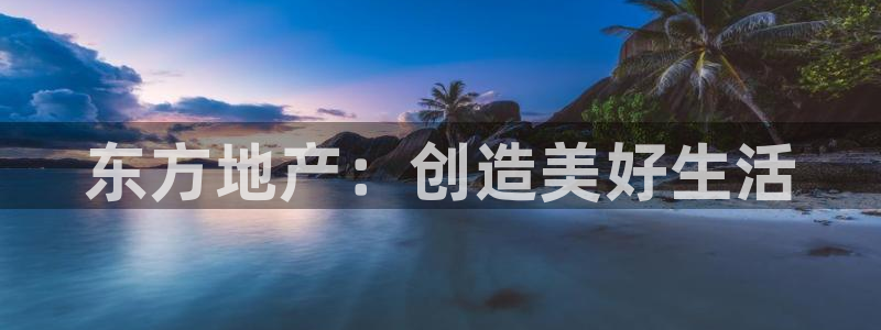 万向娱乐下载