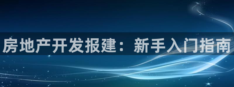 万向娱乐平台代理多少钱一年