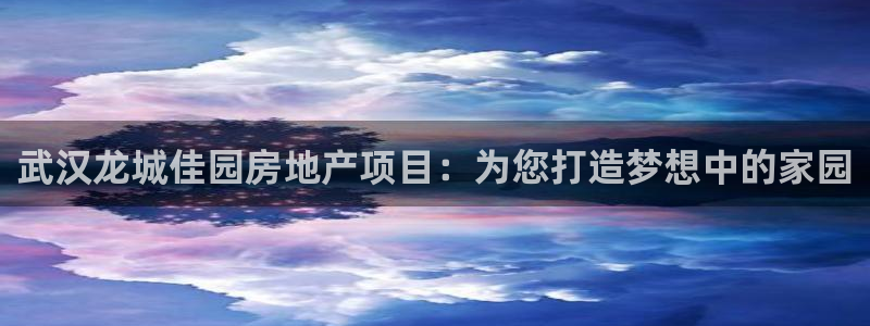 万向娱乐灯333OO