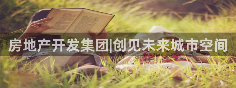 万向娱乐平台代理多少钱