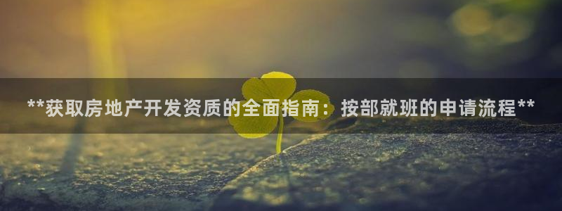 万向娱乐官网网址大全