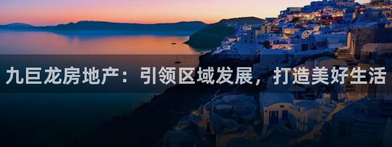 万向娱乐平台招商骗局