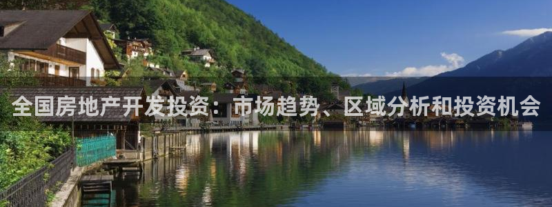 万向娱乐挂机