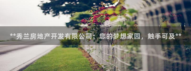 万向娱乐老板