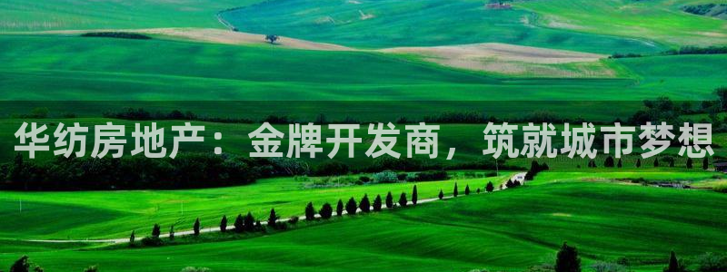 万向娱乐官网网址