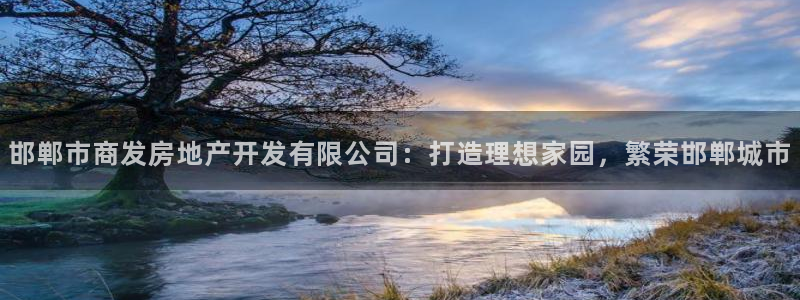 万向娱乐老板