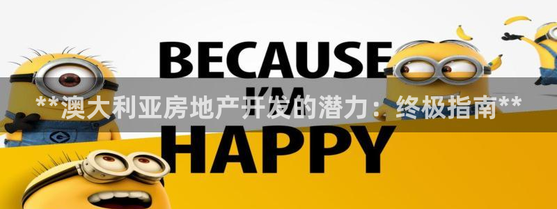 万能娱乐平台直招代理