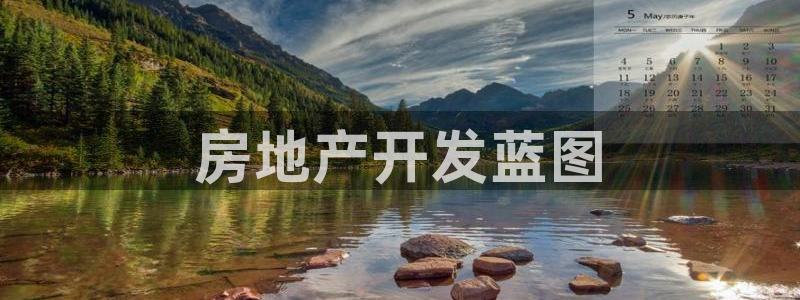 万向娱乐app下载官网