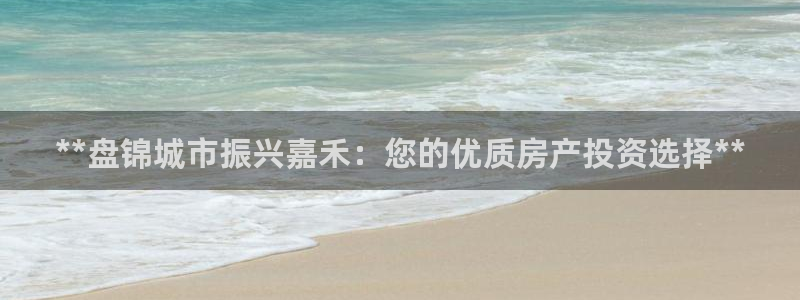 万向娱乐平台下载安装