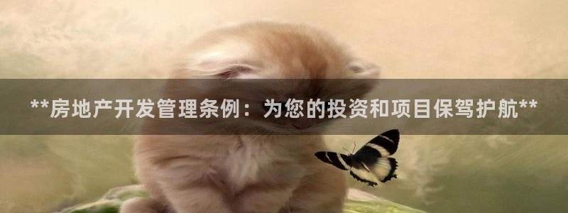 万向娱乐官网