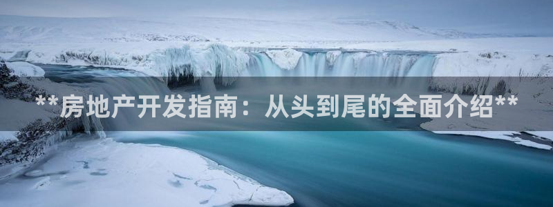 万向娱乐app下载