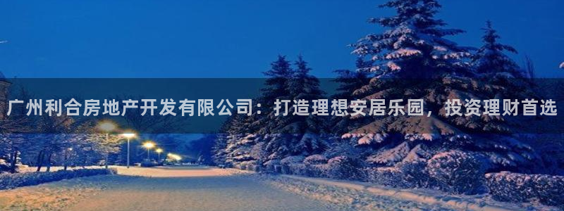 万向娱乐是哪个旗下