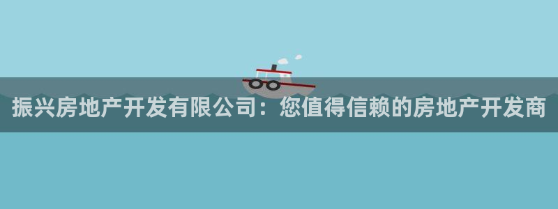 万向娱乐官网下载安装苹果