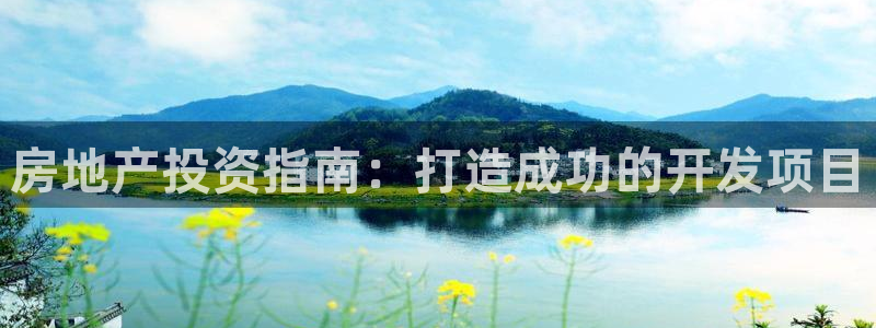 万向娱乐登陆官网下载