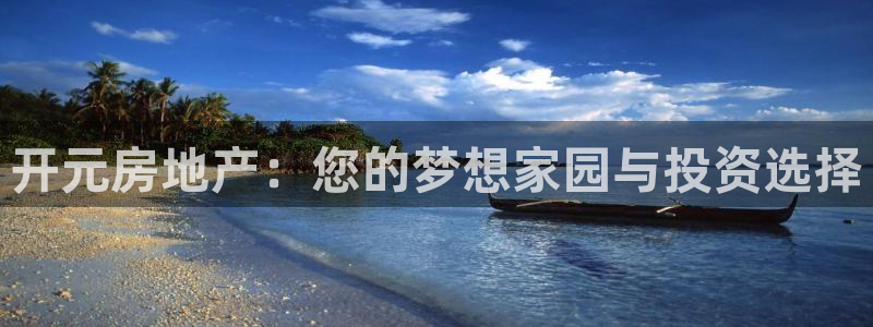 万向娱乐公司官网电话
