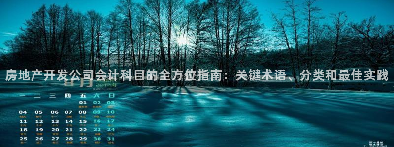 万向娱乐官网