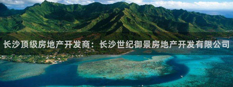 万向娱乐app