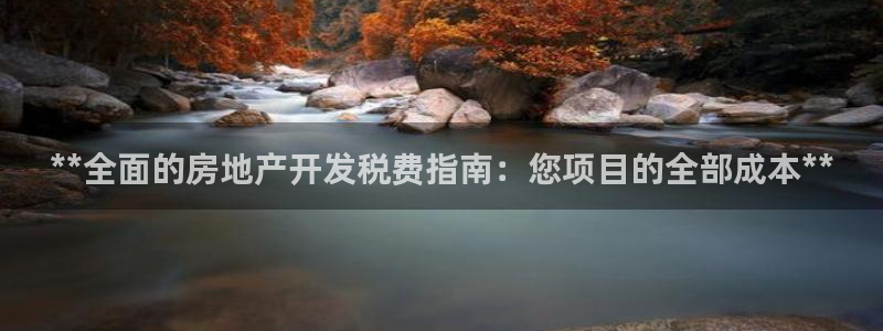 万向娱乐代理好看视频是真的吗