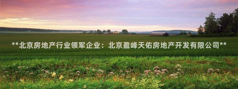 万向娱乐官网下载安卓
