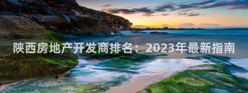万向娱乐平台代理怎么做的