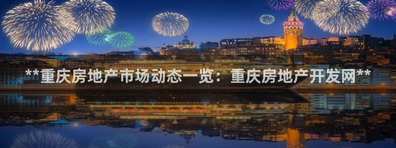 万向娱乐app下载