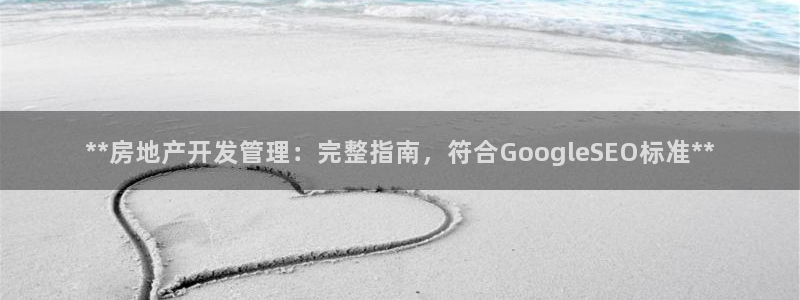 万向娱乐是哪个旗下