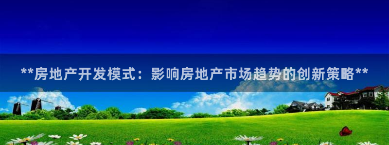 万向娱乐总代