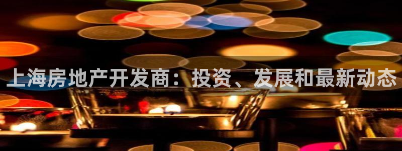万向娱乐官网网址是什么