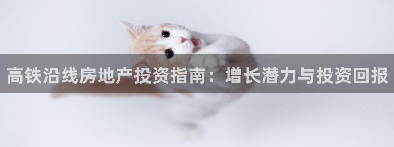 万向娱乐下载安装