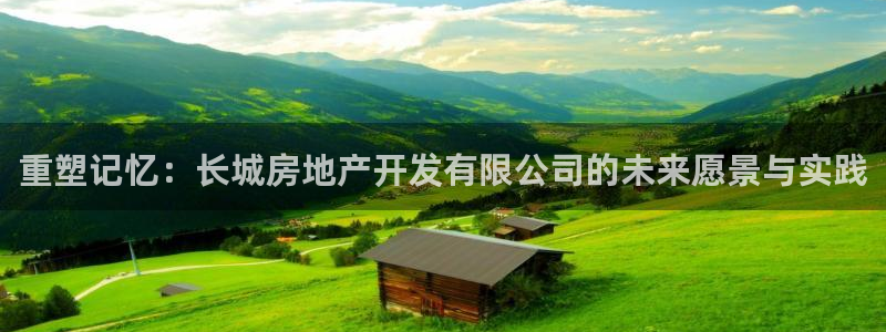 万向娱乐平台代理多少钱
