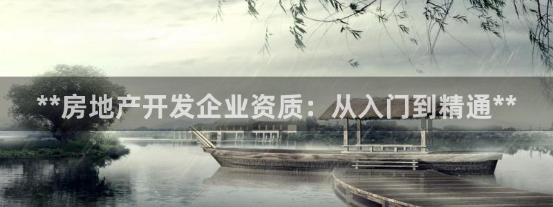 万向娱乐公司官网电话